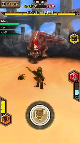 File:MHXR-Aberrant Deviljho Screenshot 003.jpg