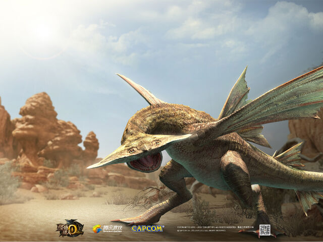 File:MHO-Cephadrome Background 001.jpg