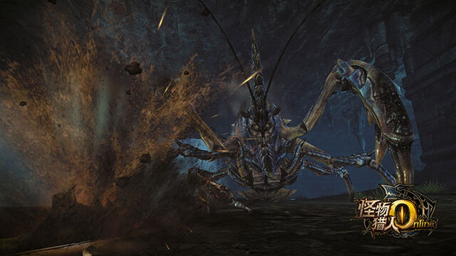 File:MHO-Shogun Ceanataur Screenshot 005.jpg