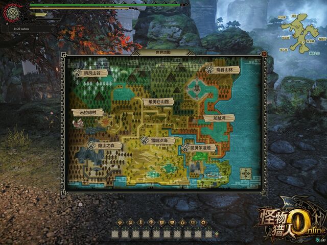 File:MHO region map ???.jpg