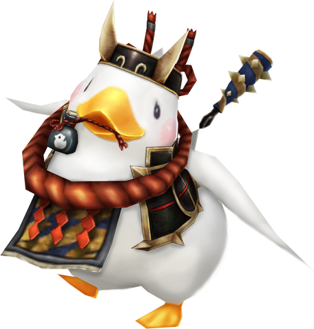 File:FrontierGen-Gu-Ku 013 Render 001.png