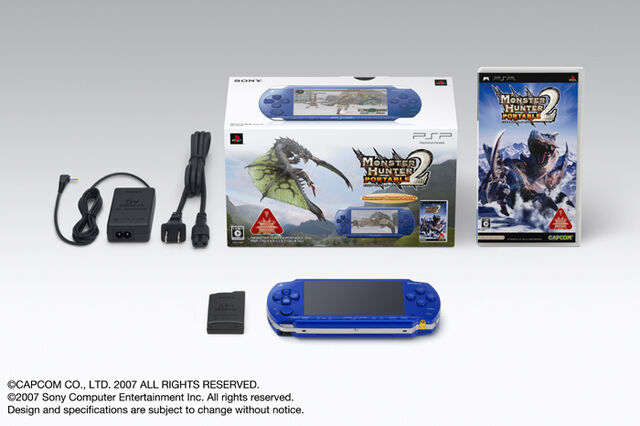 File:Hardware-MHP2 PSP 002.jpg