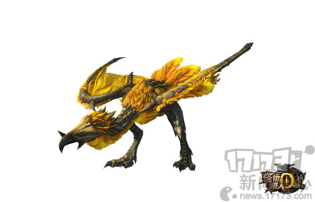 File:MHO-Gold Hypnocatrice Render 001.jpg