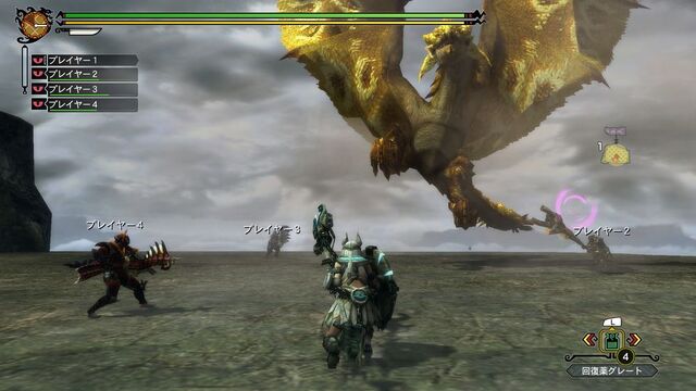 File:MH3U Gold Rathian.jpg
