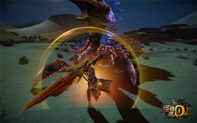 File:MHO-Akura Vashimu Screenshot 033.jpg