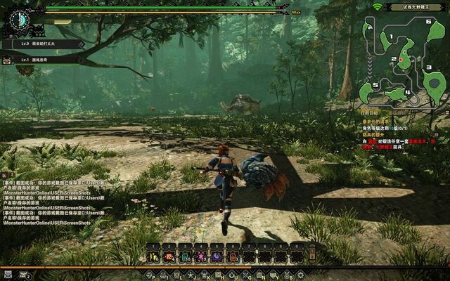 File:MHO-Bulldrome Screenshot 011.jpg
