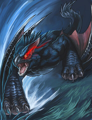 File:Naruga Karuga 1.jpg
