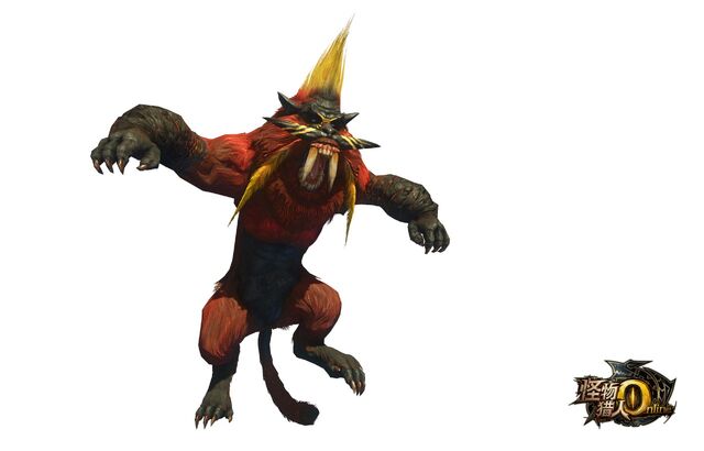 File:MHO-Flame Blangonga Render 001.jpg