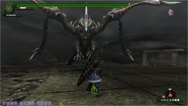 File:FrontierGen-HC Berukyurosu Screenshot 001.png