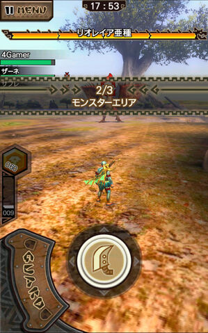File:MHXR-Pink Rathian Screenshot 001.jpg
