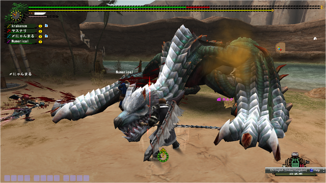 File:FrontierGen-Dyuragaua Screenshot 005.png