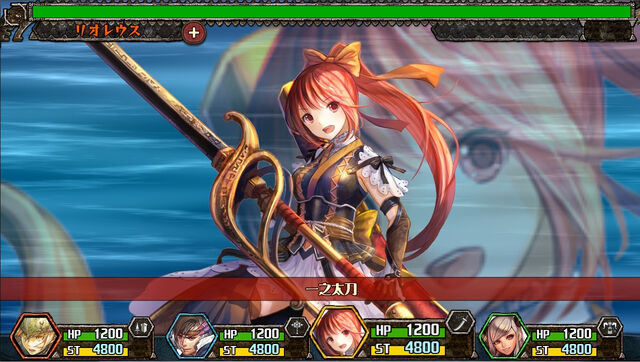 File:MH-M-Screenshot 018.jpg