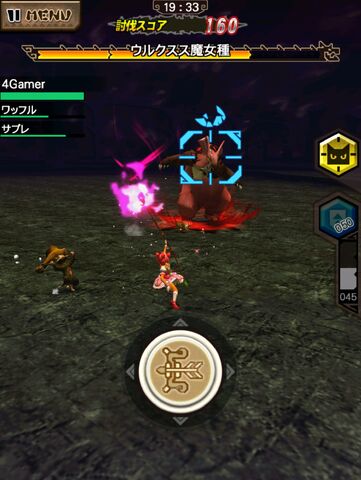 File:MHXR-Witch Lagombi Screenshot 003.jpg