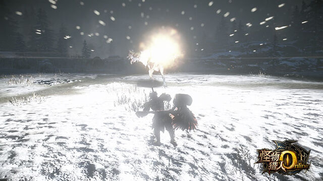 File:MHO-Blue Yian Kut-Ku Screenshot 010.jpg