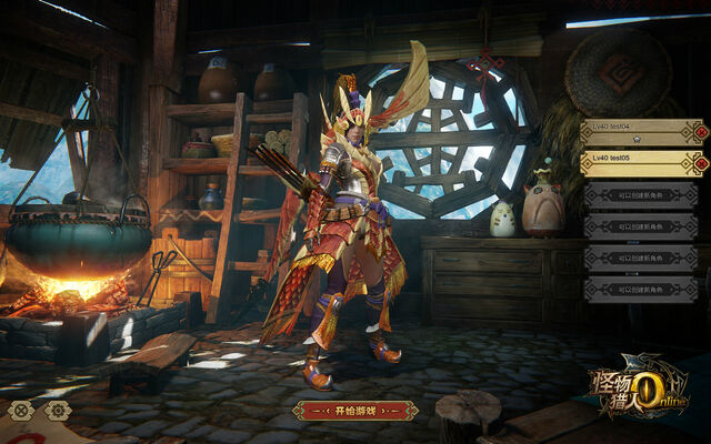 File:MHOL-Estrellian Equipment Screenshot 006.jpg