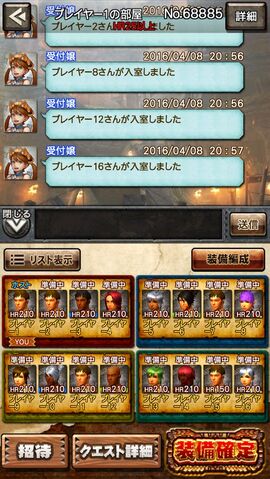 File:MHXR-Gameplay Screenshot 077.jpg