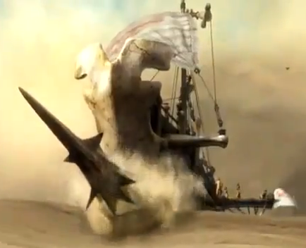 File:Ship.png
