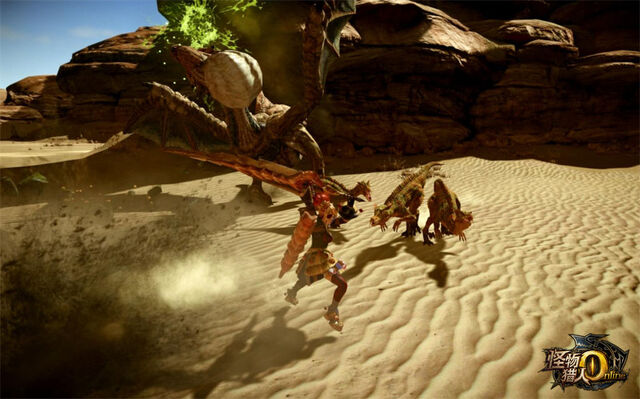 File:MHO-Chramine Screenshot 006.jpg