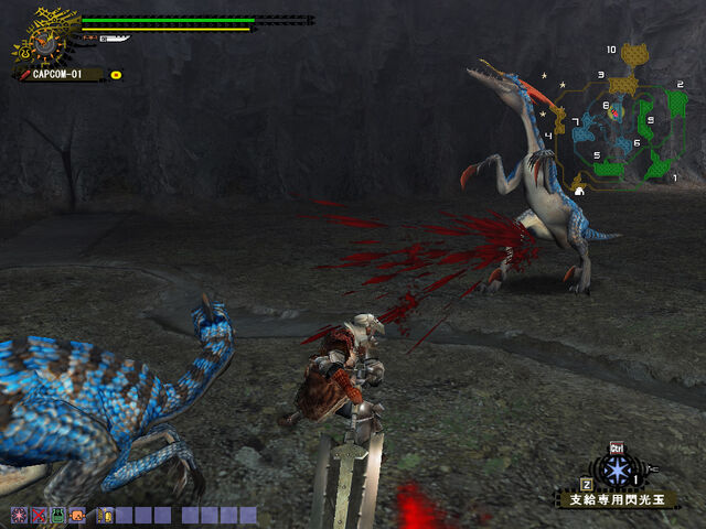 File:FrontierGen-Velocidrome Screenshot 012.jpg