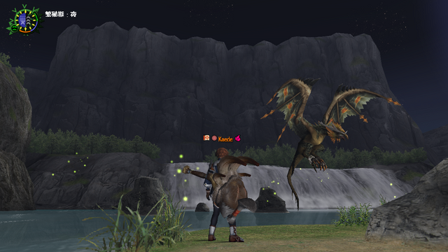 File:MHFO Beru Lv3 Thunder Halk 6.png
