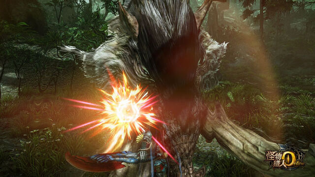 File:MHO-Bulldrome Screenshot 023.jpg