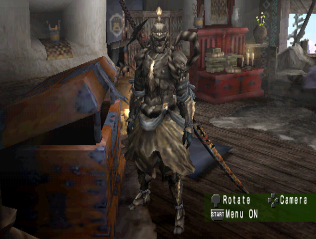 File:ShinMaleBM.png