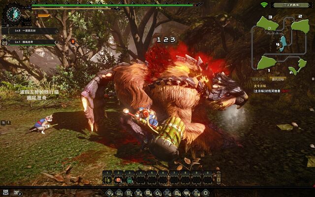 File:MHO-Caeserber Screenshot 023.jpg