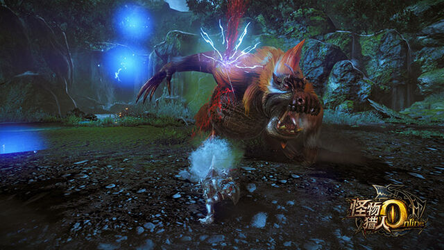 File:MHO-Gold Congalala Screenshot 010.jpg