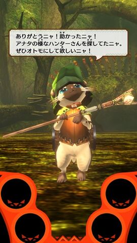 File:MHSP-Palico Screenshot 003.jpg