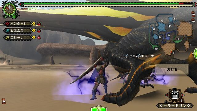 File:FrontierGen-Rukodiora Screenshot 007.jpg