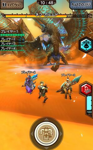 File:MHXR-Nefu Garumudo Screenshot 006.jpg