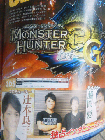 File:MH3G-Scan1.jpg