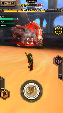 File:MHXR-Aberrant Deviljho Screenshot 008.jpg