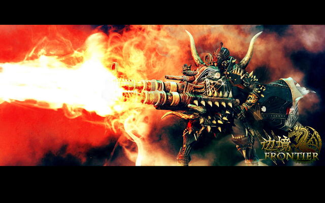 File:Mhfocwallpaper6.jpg
