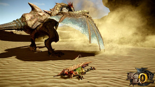 File:MHO-Chramine Screenshot 004.jpg