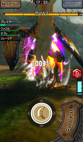 File:MHXR-Plesioth Screenshot 006.jpg