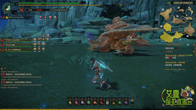 File:MHO-Sandstone Basarios Screenshot 014.jpg