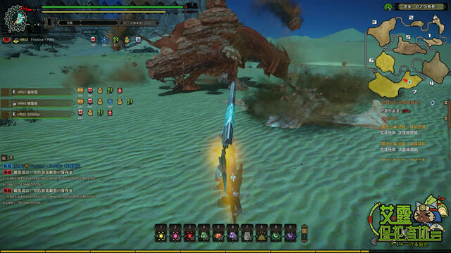File:MHO-Sandstone Basarios Screenshot 026.jpg