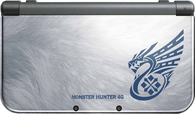 File:Hardware-MH4G N3DS 001 Front.png