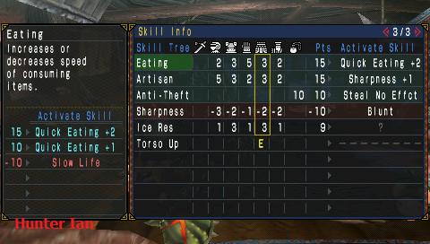 File:Devil 2.jpg