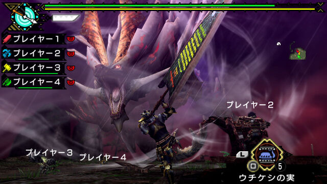File:MHP3HD-Amatsu.jpg