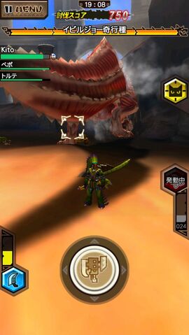 File:MHXR-Aberrant Deviljho Screenshot 005.jpg