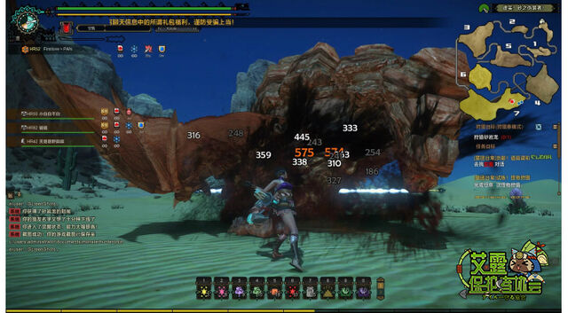 File:MHO-Sandstone Basarios Screenshot 030.jpg