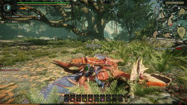 File:MHO-Yian Kut-Ku Screenshot 037.jpg