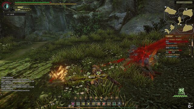 File:MHO-Velocidrome Screenshot 017.jpg