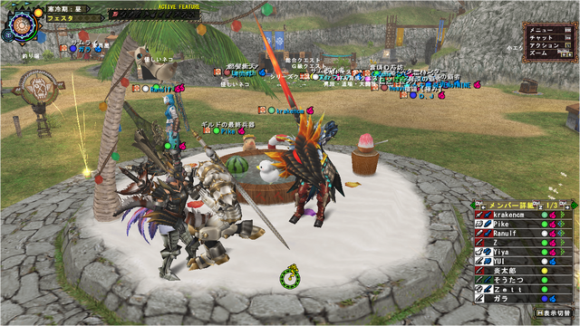 File:Halk republic guild pics 3 ^^ Krakencm,Pike,Ranulf,Yiya and Z.png