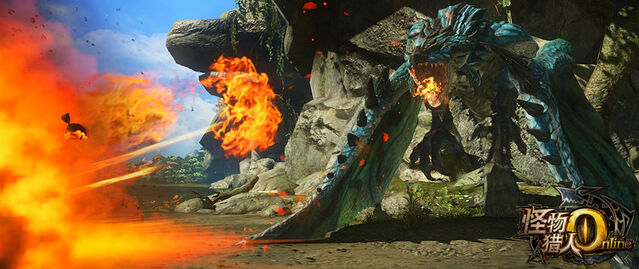 File:MHO-Azure Rathalos Screenshot 004.jpg