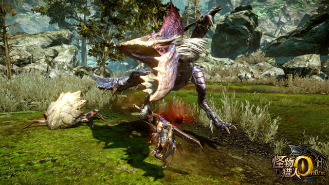 File:MHO-Yian Garuga Screenshot 005.jpg