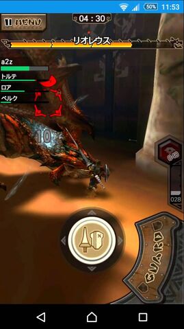 File:MHXR-Rathalos Screenshot 005.jpg