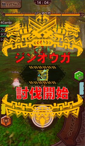 File:MHxR-Zinogre Screenshot 007.jpg